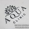 KTG AQUA Clinic 4 1