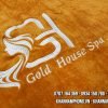 KTG Gold House Spa 5